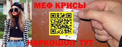 экстази Лесосибирск