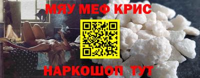 каннабис Ликино-Дулёво