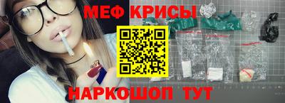 Альфа ПВП Ливны