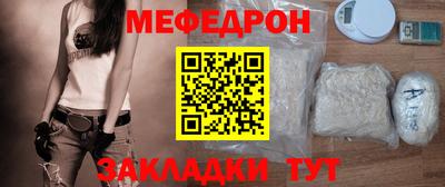 Альфа ПВП Ливны