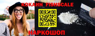 каннабис Ликино-Дулёво