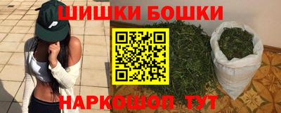 экстази Лесосибирск