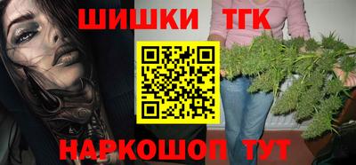 экстази Лесосибирск