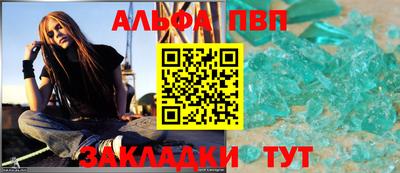 каннабис Ликино-Дулёво