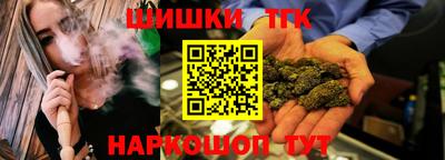 экстази Лесосибирск