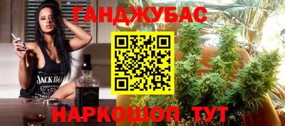 Альфа ПВП Ливны