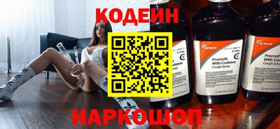 каннабис Ликино-Дулёво