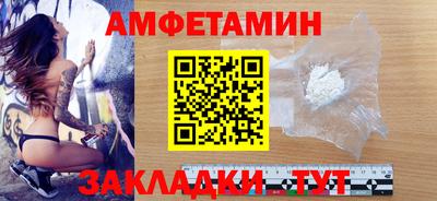 экстази Лесосибирск