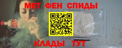 Альфа ПВП Ливны