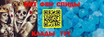 Альфа ПВП Ливны
