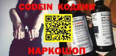 Альфа ПВП Ливны