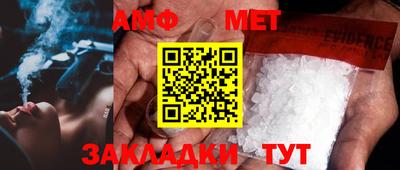 каннабис Ликино-Дулёво
