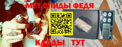 экстази Лесосибирск