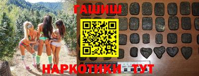 Альфа ПВП Ливны