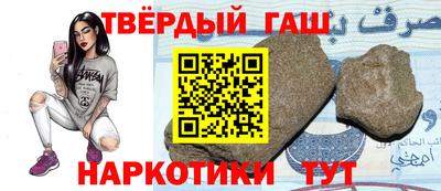 Альфа ПВП Ливны