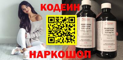 каннабис Ликино-Дулёво