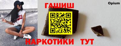 экстази Лесосибирск