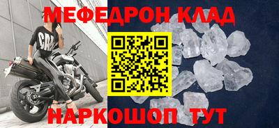 Альфа ПВП Ливны